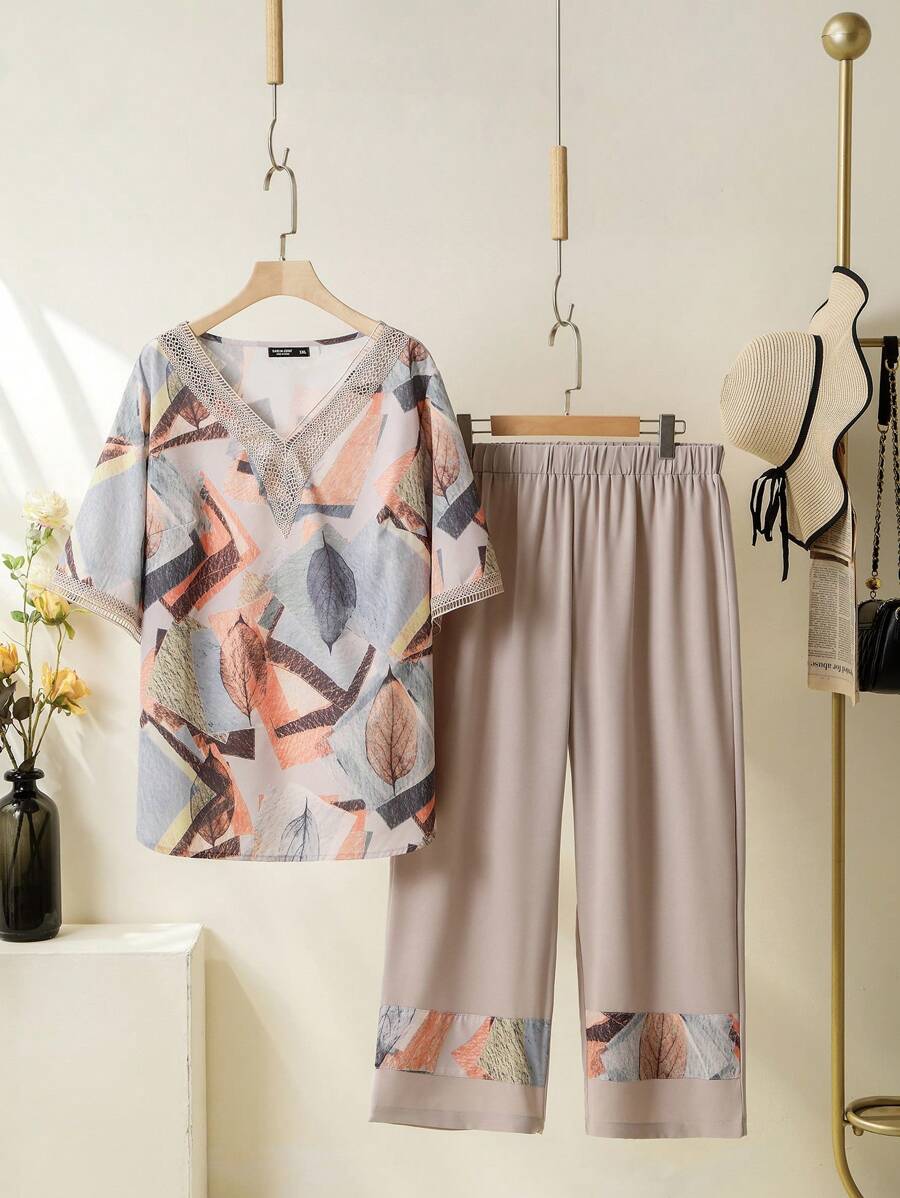 EMERY ROSE 大码植物印花上衣和印花拼布裤两件套 - 彩色 - 查看 1