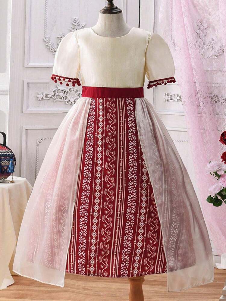 Tween Girls' Geometric & Botanical Printed Mesh Stitching Dress