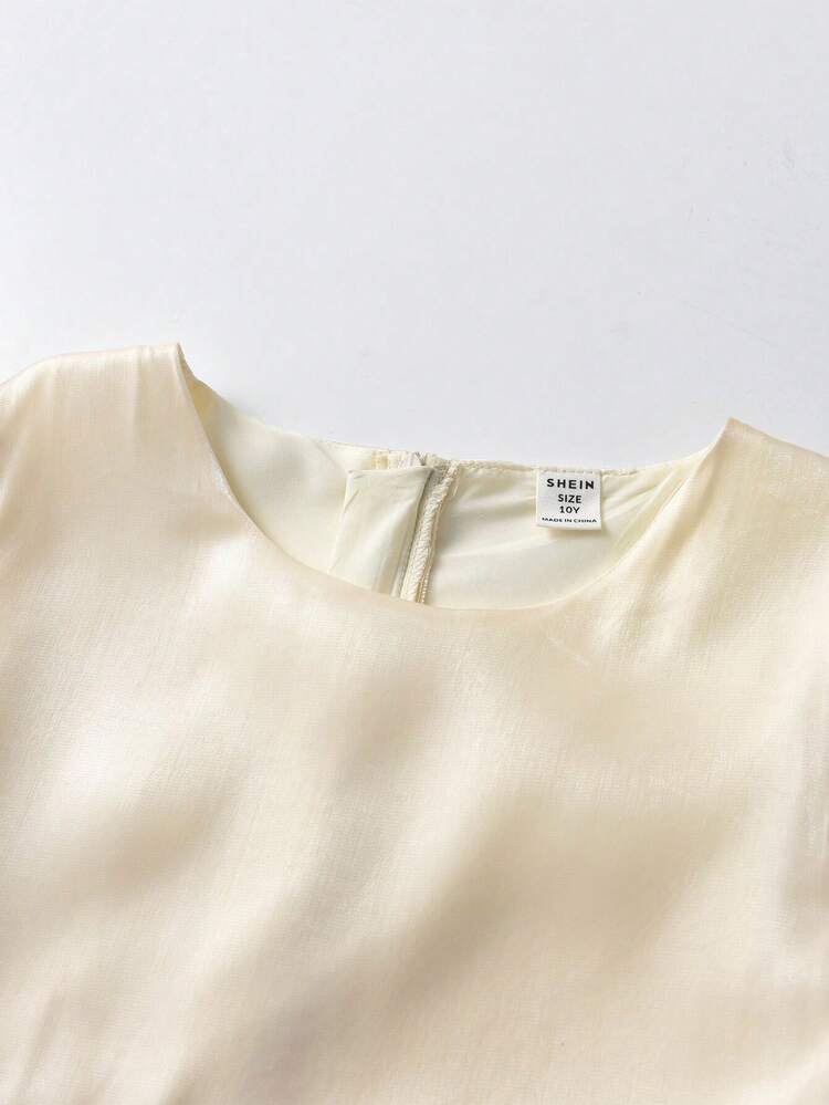 Tween Girls' Geometric & Botanical Printed Mesh Stitching Dress