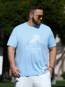Manfinity RSRT 男士加大號字樣和棕櫚樹印花短袖t恤 - 淺藍色 - 查看 1