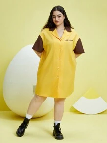 Gudetama X SHEIN 卡通圖形翻領襯衫裙(大尺寸) - 彩色 - 查看 5