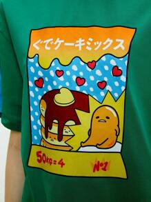 Gudetama X SHEIN Cartoon Graphic Contrast Striped Side Tee - Green - View 4