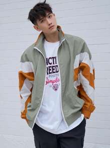 DAZY 男士拼色拉链休闲夹克，秋装 - 彩色 - 查看 5