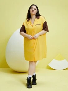 Gudetama X SHEIN 卡通圖形翻領襯衫裙(大尺寸) - 彩色 - 查看 4
