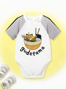 Gudetama X SHEIN 嬰兒男童卡通圖形網眼紗套衣，夏季用 - 彩色 - 查看 1