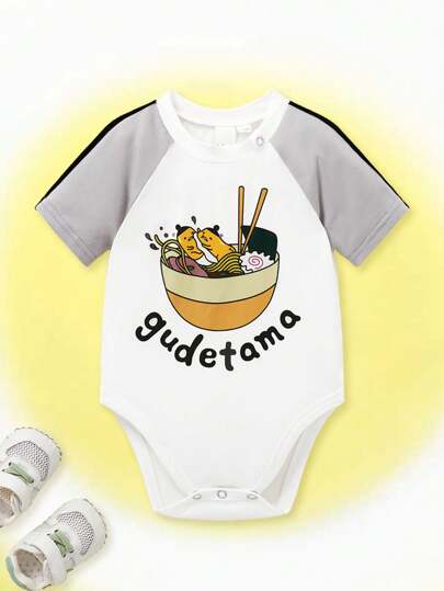 Gudetama X SHEIN 嬰兒男童卡通圖形網眼紗套衣，夏季用