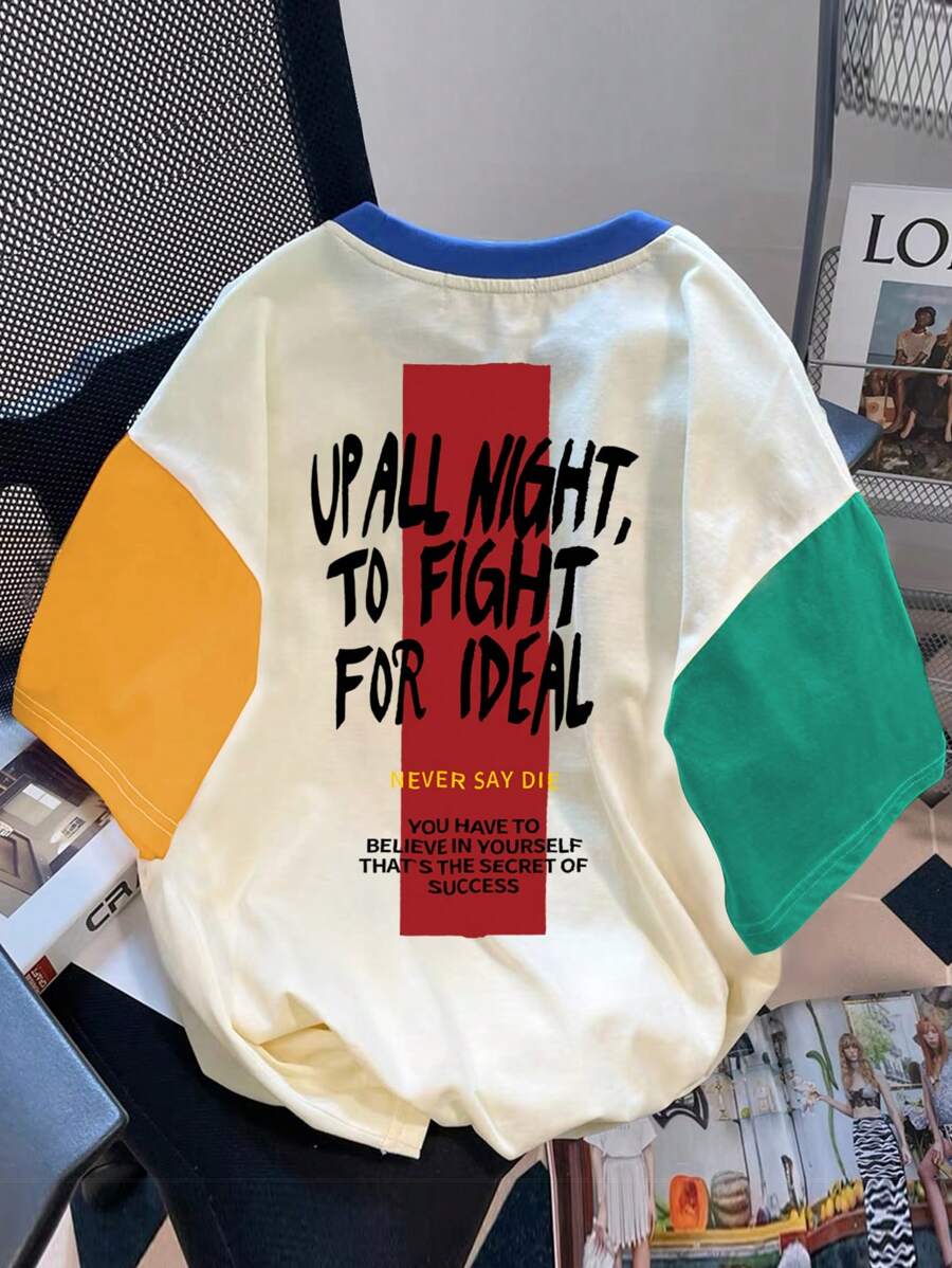 Claim Dot Men Colorblocked Slogan Graphic Printed Short Sleeve T-Shirt, Boyfriend Gift, For Going Out, Back To School - Multicolor - View 1