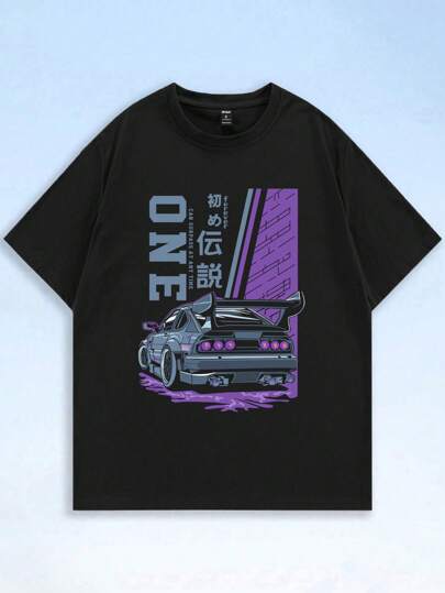 Anime Men Cotton Car & Letter Graphic Tee, School