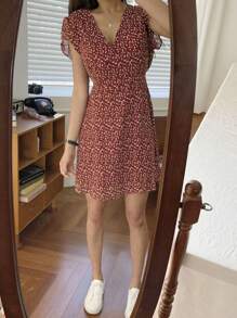 DAZY 女士碎花V领系腰连衣裙夏季吊带裙度假装 - 紅色 - 查看 4