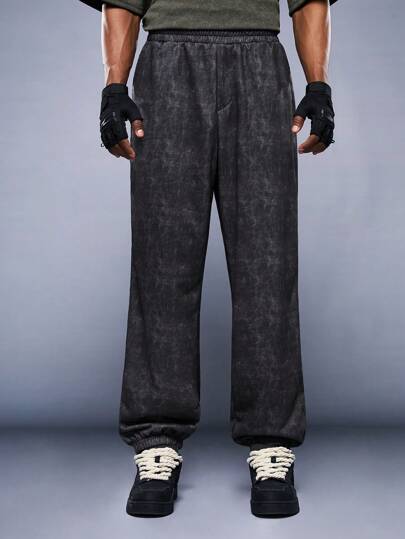 Manfinity VCAY 男士紮染休閒運動褲