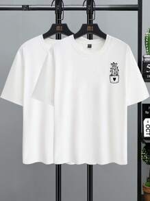 Manfinity Homme Men's Cactus & Coconut Tree Printed T-Shirt - White - View 3