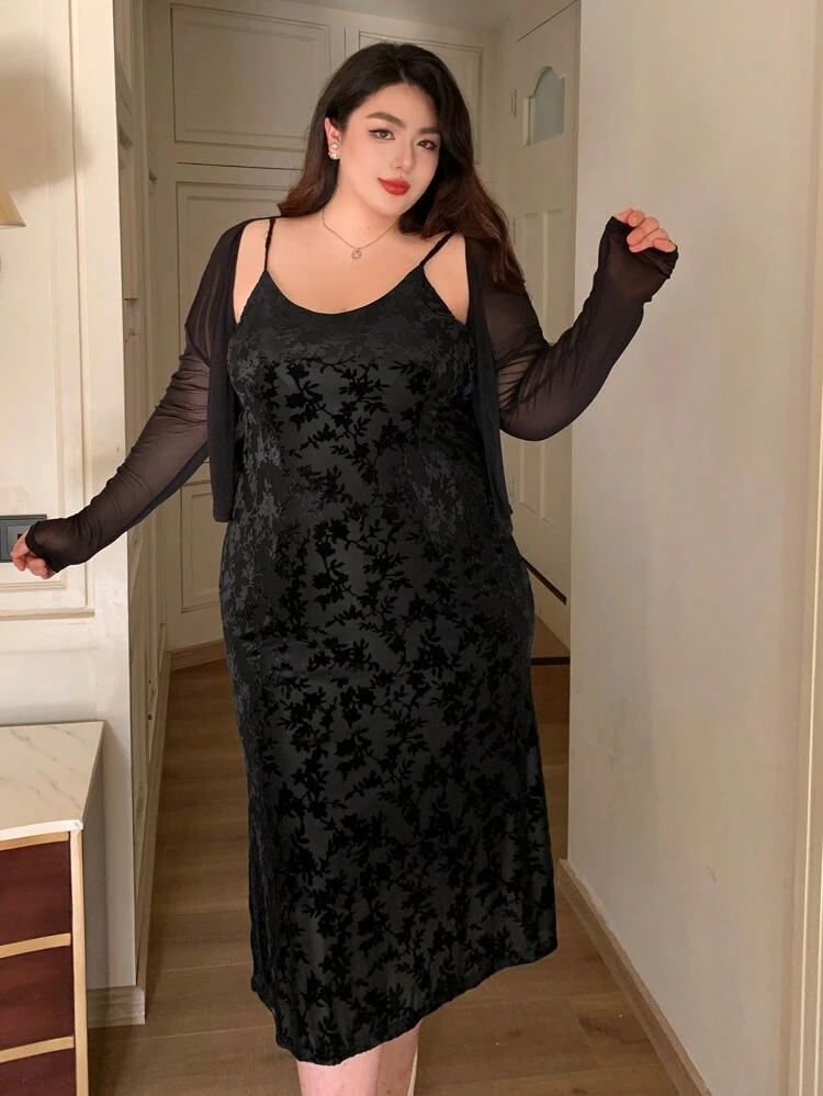 Dazy Plus Plus Size Women's Floral Print Bodycon Qipao Style Dress, Slimming Sundress, Casual Women Dress