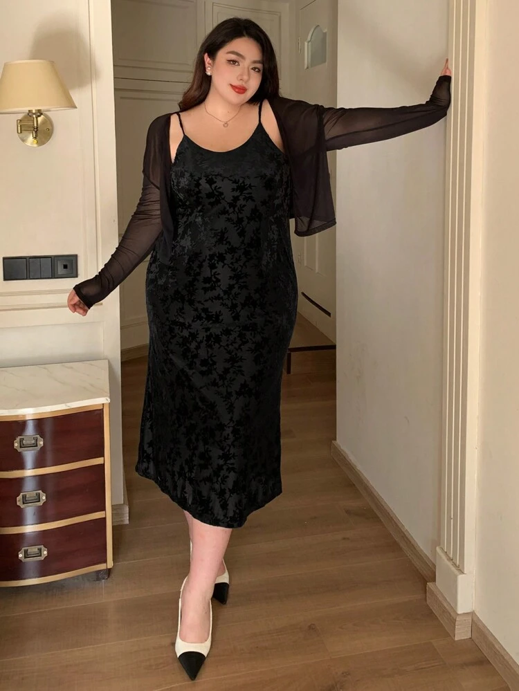 Dazy Plus Plus Size Women's Floral Print Bodycon Qipao Style Dress, Slimming Sundress, Casual Women Dress