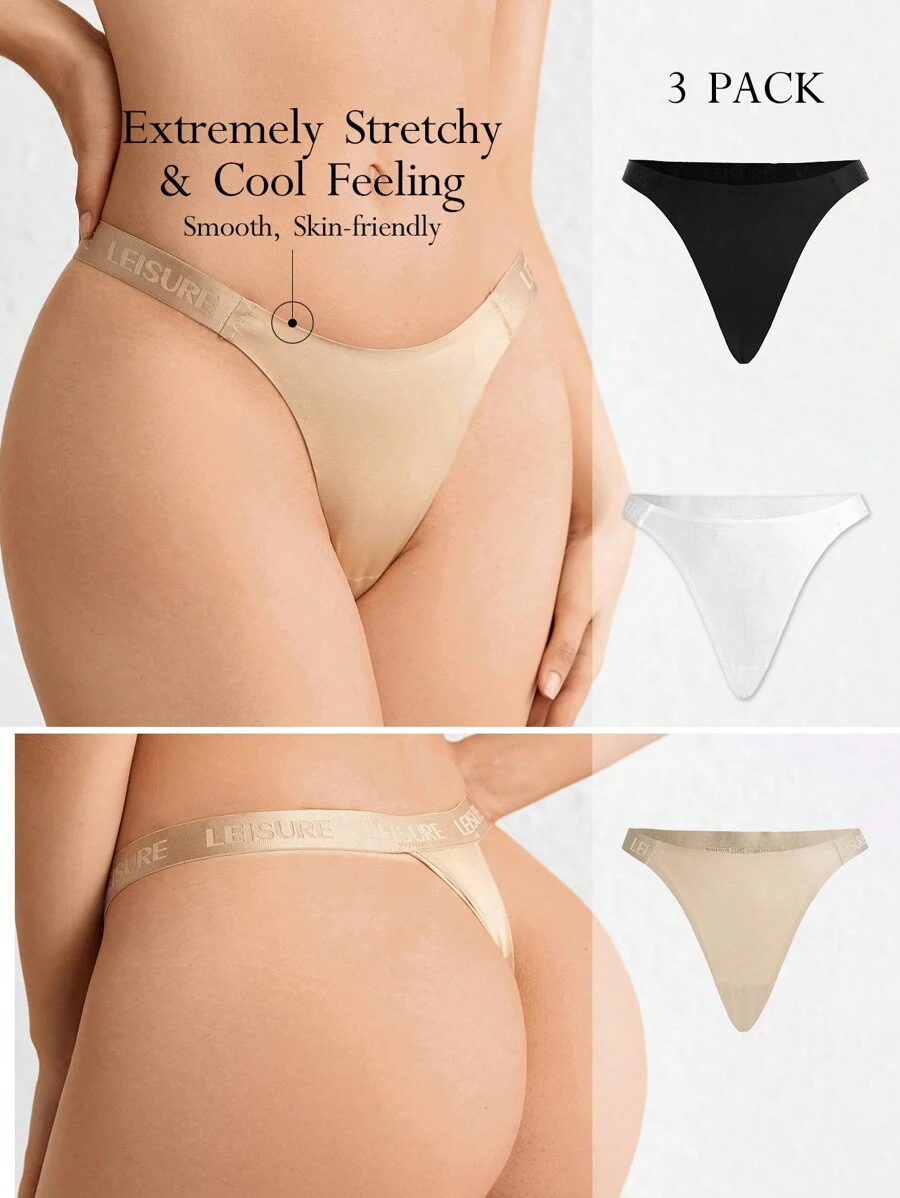 Ocili 女款字母印花肩帶丁字褲 - 彩色 - 查看 1