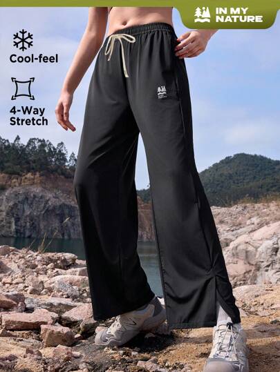 In My Nature 純色長開衩防曬褲