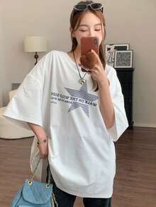 DAZY 圓領星星和字母印花短袖t卹 - 白色 - 查看 2