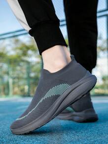 Men's Sock Shoes Slip-On Sneakers - Athletic Shoes - Lightweight And Breathable Walking Shoes - Grey - View 4