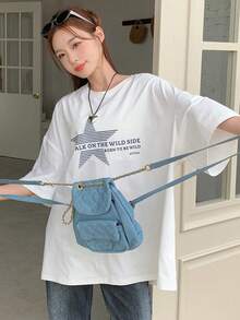 DAZY 圓領星星和字母印花短袖t卹 - 白色 - 查看 6