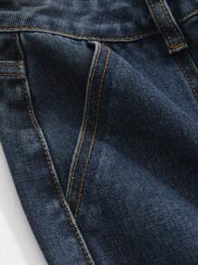 Dazy Designer 女士高腰寬腿牛仔褲,多口袋設計,時尚感十足 - 深色水洗藍 - 查看 4