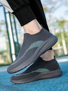 Men's Sock Shoes Slip-On Sneakers - Athletic Shoes - Lightweight And Breathable Walking Shoes - Grey - View 3