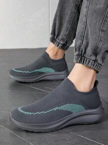 Men's Sock Shoes Slip-On Sneakers - Athletic Shoes - Lightweight And Breathable Walking Shoes - Grey - View 1