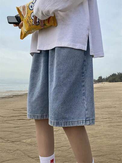 Manfinity Hypemode Men's Drawstring Waist Denim Shorts Plain Jorts Vacation Oversize Light Blue Denim Shorts, For Husband, Boyfriend Gifts