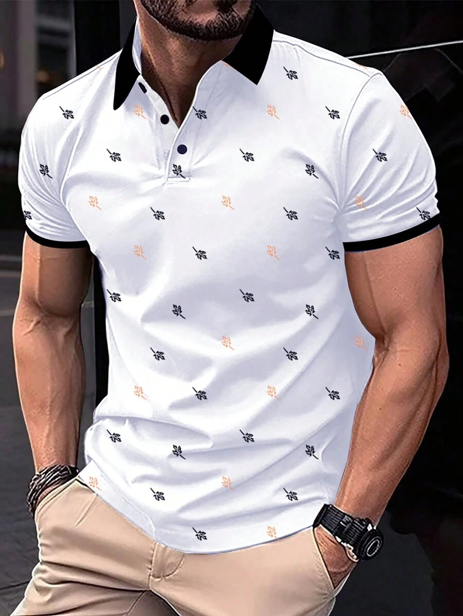Manfinity Homme Men's Printed Short Sleeve Polo Shirt - White - View 1