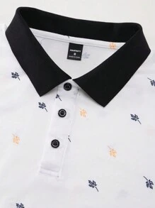 Manfinity Homme Men's Printed Short Sleeve Polo Shirt - White - View 4