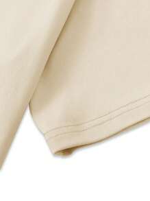 Manfinity Homme Men's Letter Printed Short Sleeve T-Shirt - Khaki - View 3