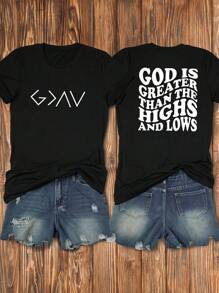 Flirla Plus Size Geometric & Slogan Print Round Neck Short Sleeve T-Shirt, Graphic Tee, Women Summer Top, GOD IS GREATER THAN THE HIGHS AND LOWS Graphic Tee, Women Summer Top - Black - View 1