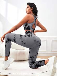 Yoga Trendy 撞色露背運動套裝 - 灰色 - 查看 2