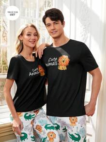 Men's Letter & Dinosaur Print Home Wear Set - Multicolor - View 1