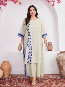 Al Najma 大尺碼女性阿拉伯風格植物印花圓領服裝 - 彩色 - 查看 7