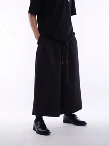 Chillumni 男士抽绳腰斜口袋裤 加大码长款褶皱男式纯黑色 秋季外出裤 - 黑色 - 查看 8