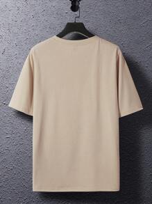 Claim Dot Men's Cartoon Dinosaur Print Short Sleeve T-Shirt - Apricot - View 3