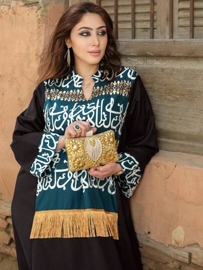 Al Najma Vestido De Estilo Árabe Para Mujer De Talla Grande Con Cuello Con Muescas Y Decoración De Borlas