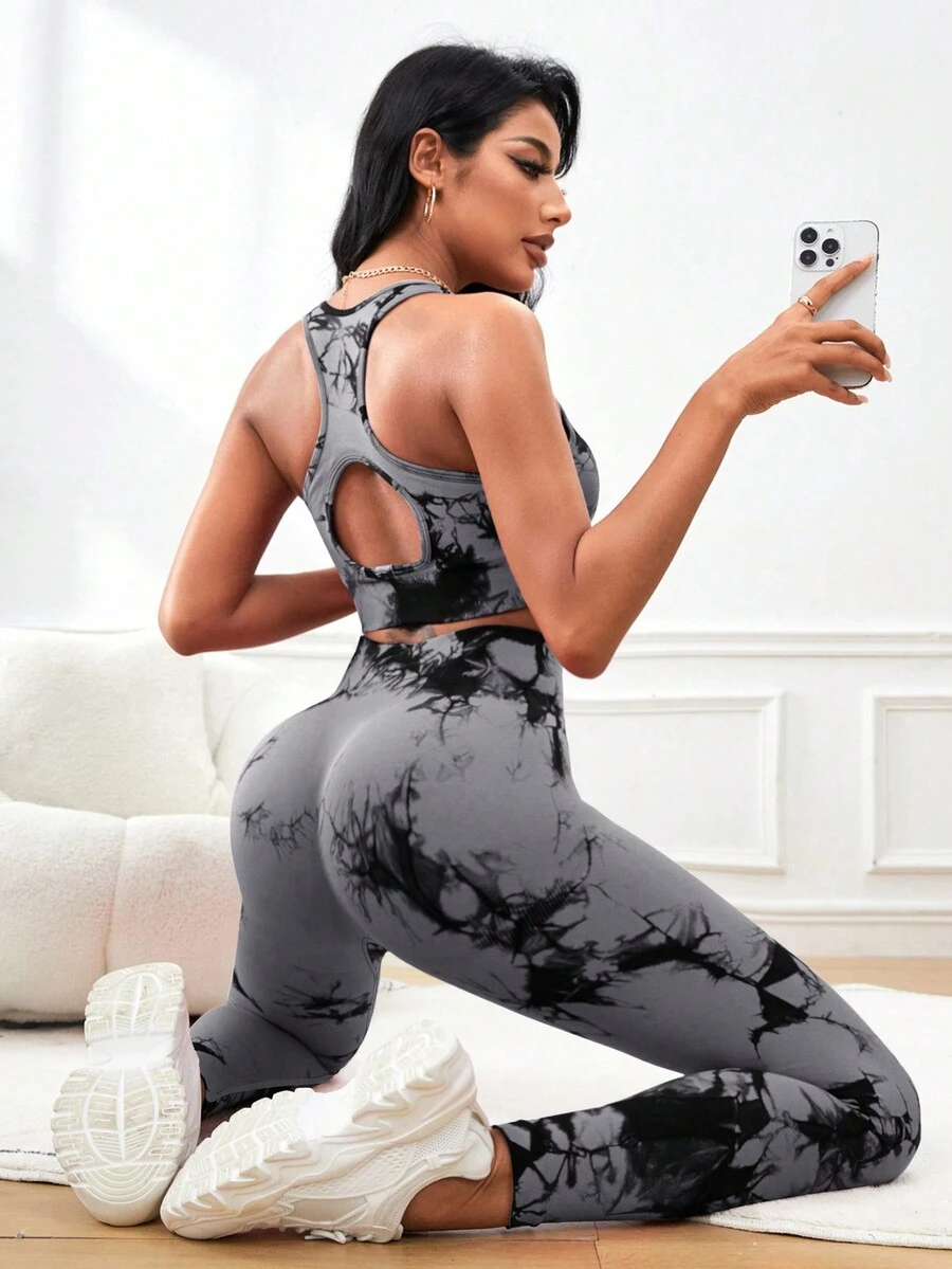 Yoga Trendy 撞色露背運動套裝 - 灰色 - 查看 1