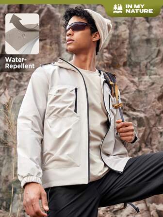 SHEIN In My Nature Men's Drawstring Hooded Regular Fit Outdoor Jacket