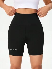 SHEIN EZwear 简约英文字母印花针织骑行短裤，紧身女士打底裤适合夏季 - 黑色 - 查看 6