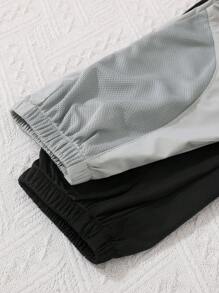 Young Boy's Simple Casual And Versatile Long Pants 2pcs/Set - Multicolor - View 3