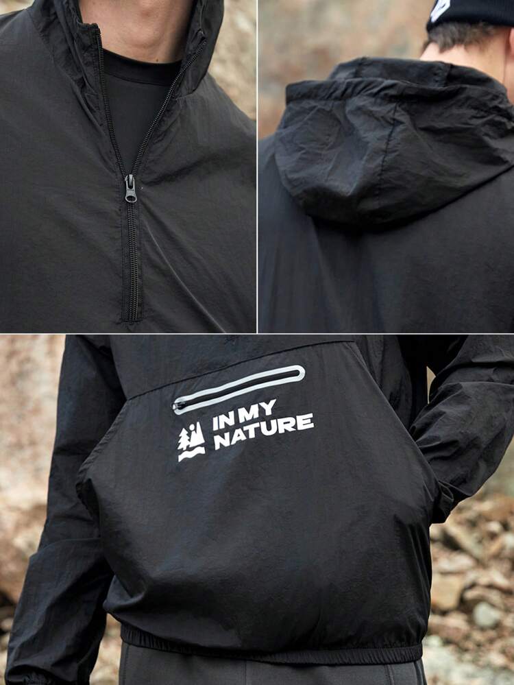 Men's Hooded Outdoor Casual Jacket With Letter Print