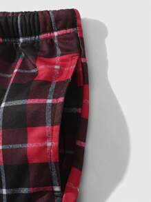 Manfinity Homme 男士加大格紋腰帶束口運動長褲