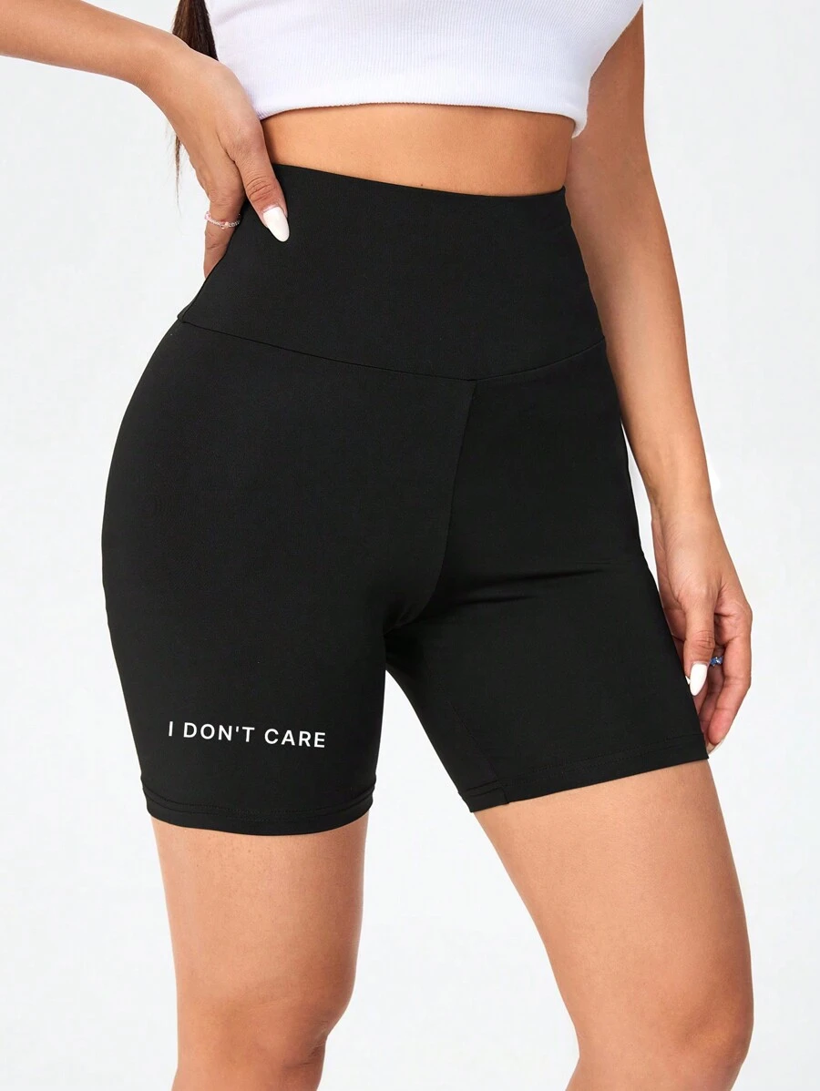 SHEIN EZwear 简约英文字母印花针织骑行短裤，紧身女士打底裤适合夏季 - 黑色 - 查看 1