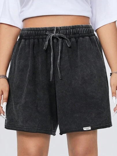 Coolane Plus Size Casual Washed Distressed Drawstring Waist Shorts For Summer