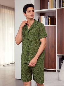 男士全印花睡衣套裝 - 墨綠色 - 查看 1