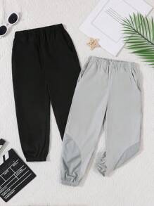 Young Boy's Simple Casual And Versatile Long Pants 2pcs/Set - Multicolor - View 1