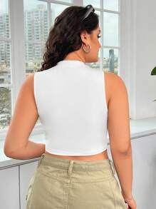 SHEIN EZwear 加大尺寸簡約基本純色無袖上衣,小立領設計 - 白色 - 查看 2