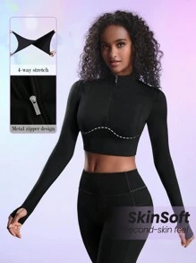 Lifespree 純色拉鍊半拉鍊設計修身運動衫 - 黑色 - 查看 1