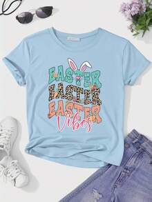 Flirla Plus Size Easter Slogan Print Short Sleeve T-Shirt - Baby Blue - View 1