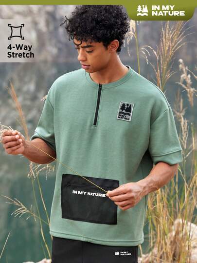 SHEIN In My Nature 男士拉鍊拼接戶外T恤，適用於遠足服裝